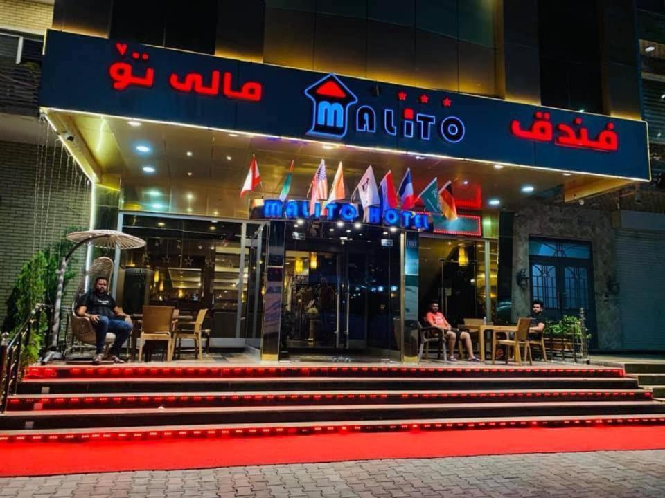 Malito Hotel Erbil Exterior photo